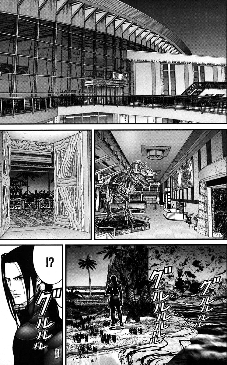 Read Gantz de Manga Online