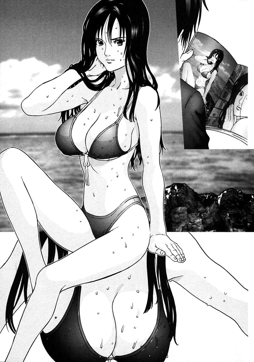Read Gantz de Manga Online