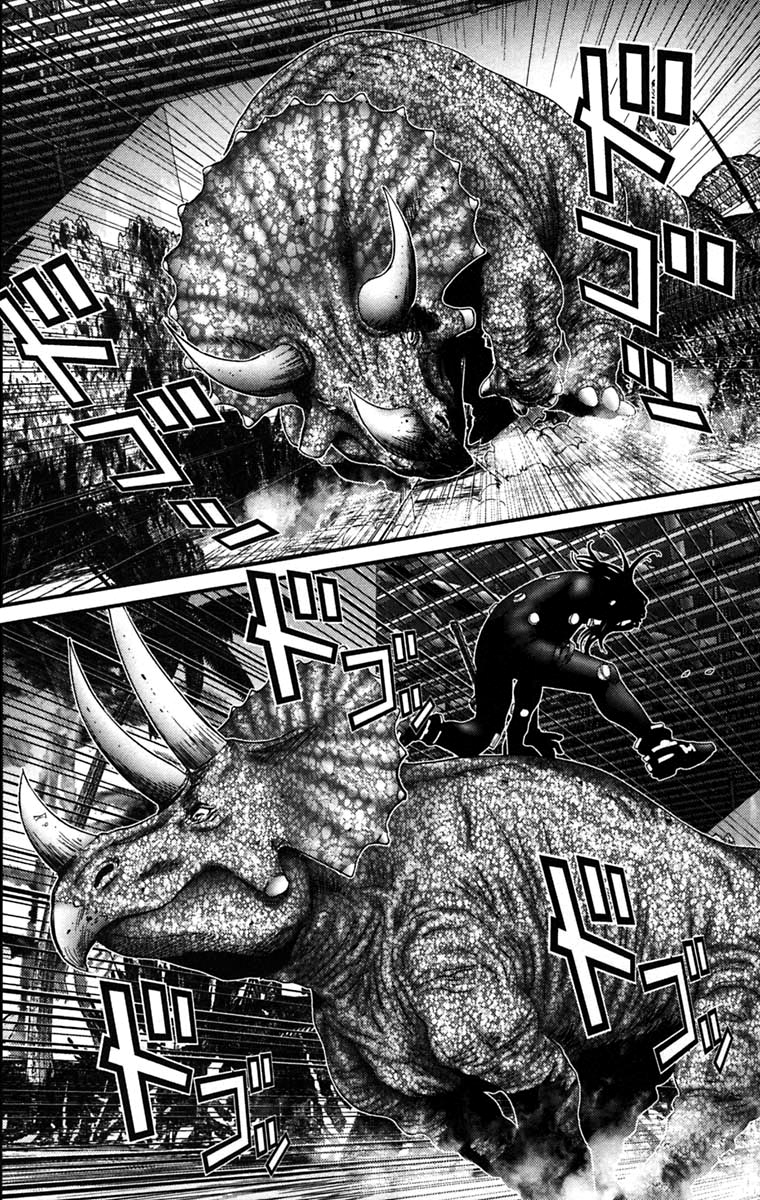 Read Gantz de Manga Online