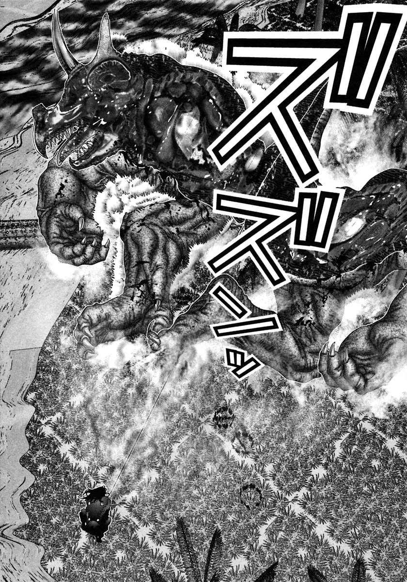 Read Gantz de Manga Online