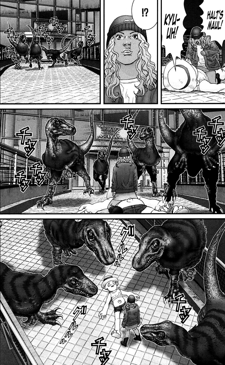 Read Gantz de Manga Online