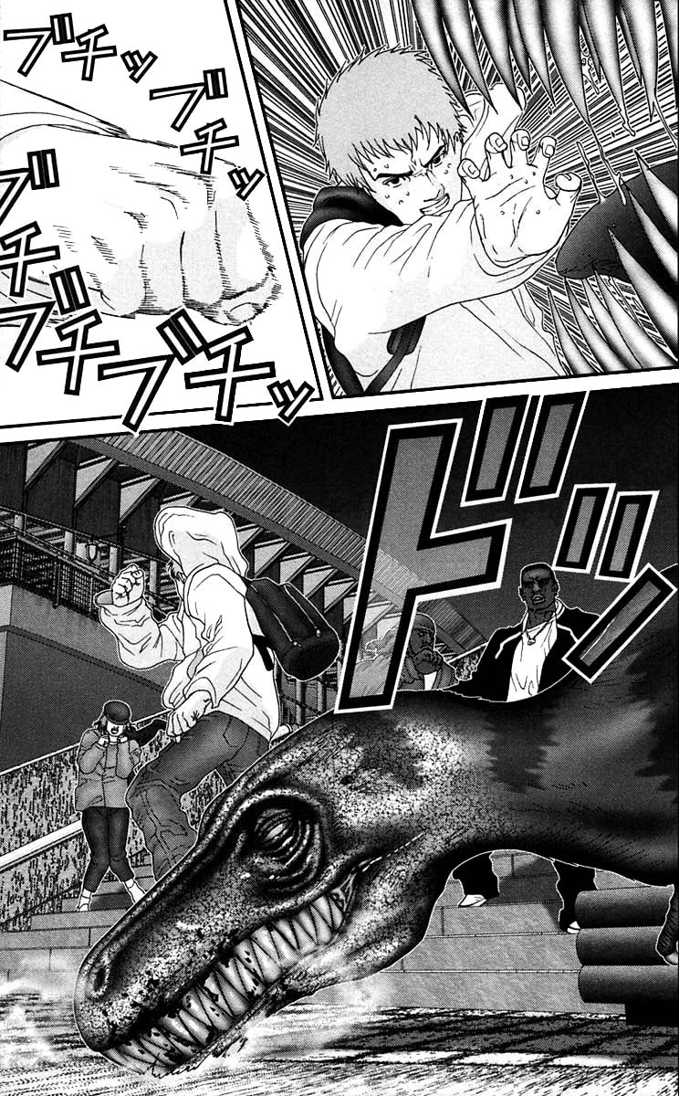 Read Gantz de Manga Online
