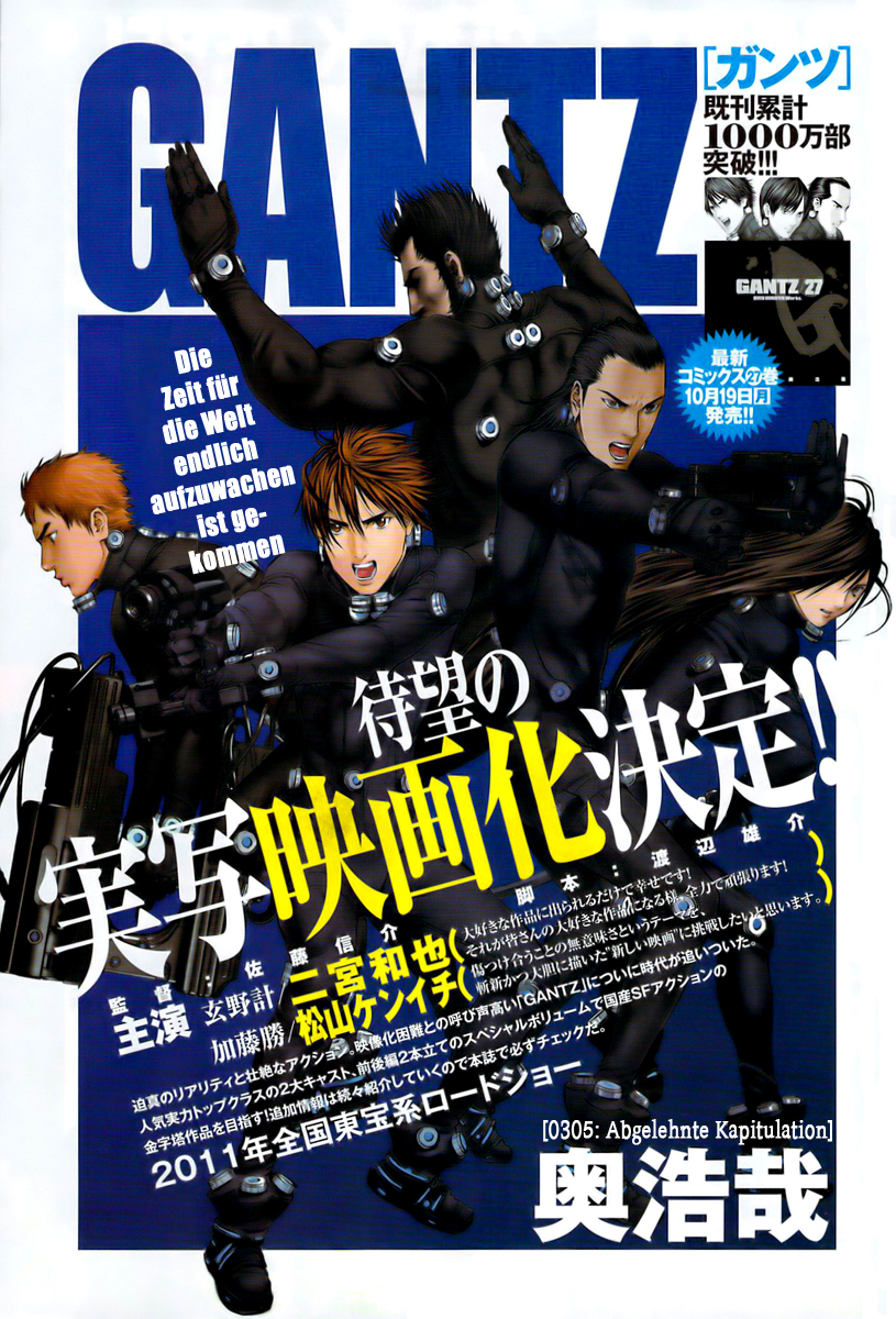 Read Gantz de Manga Online