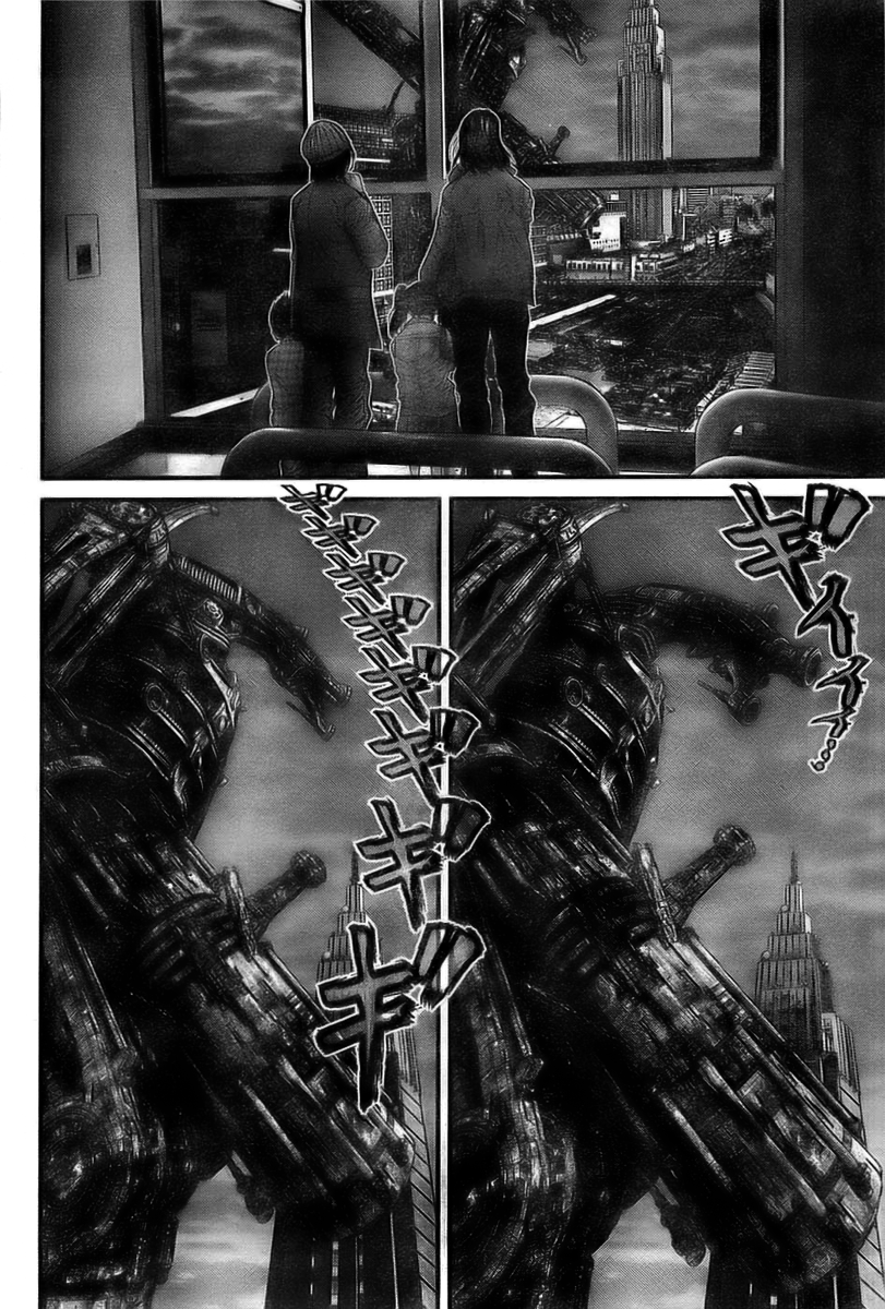 Read Gantz de Manga Online