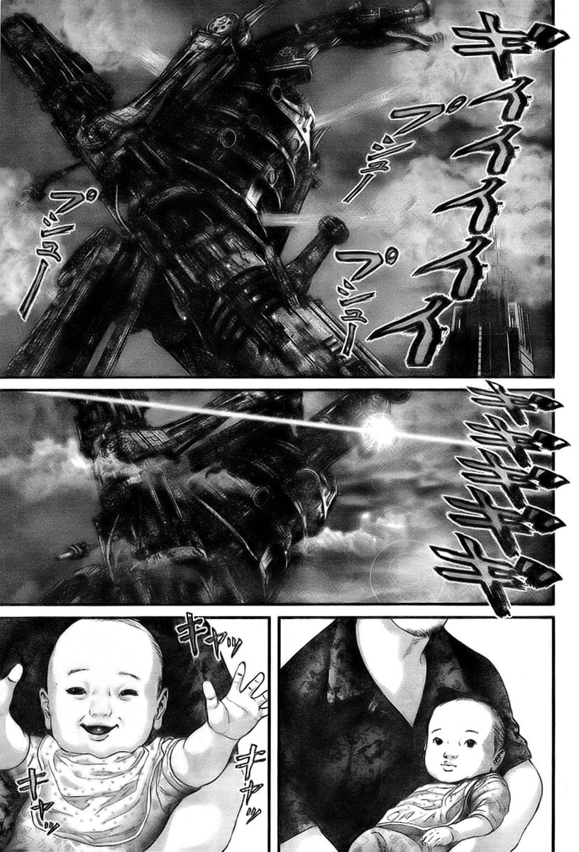 Read Gantz de Manga Online