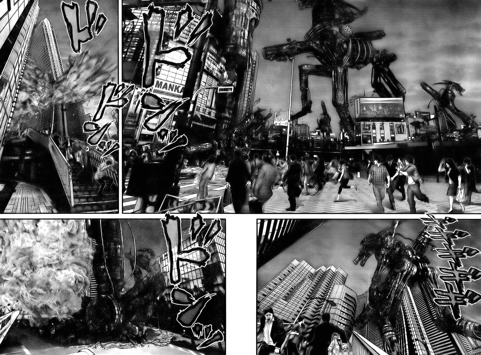 Read Gantz de Manga Online