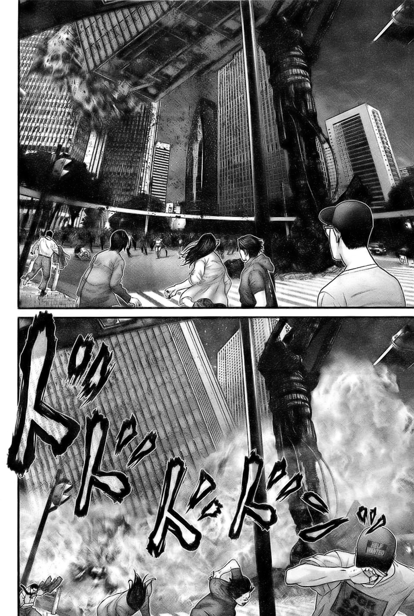 Read Gantz de Manga Online