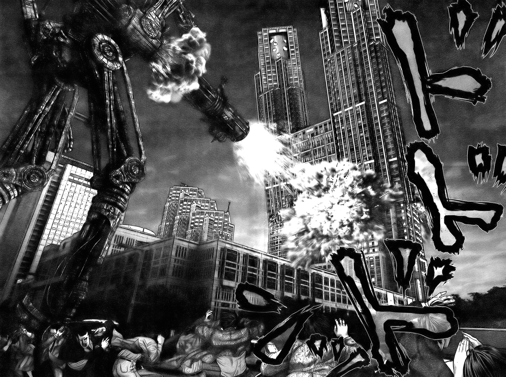 Read Gantz de Manga Online