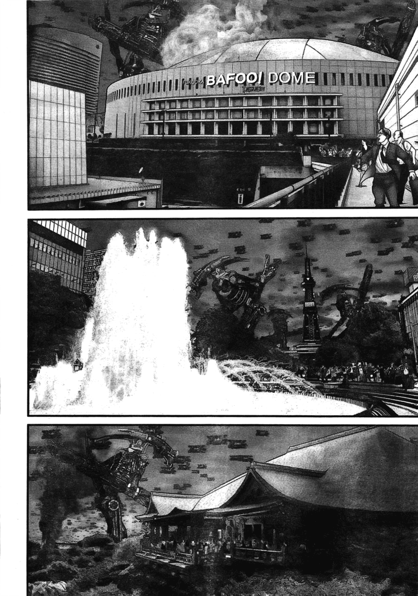 Read Gantz de Manga Online