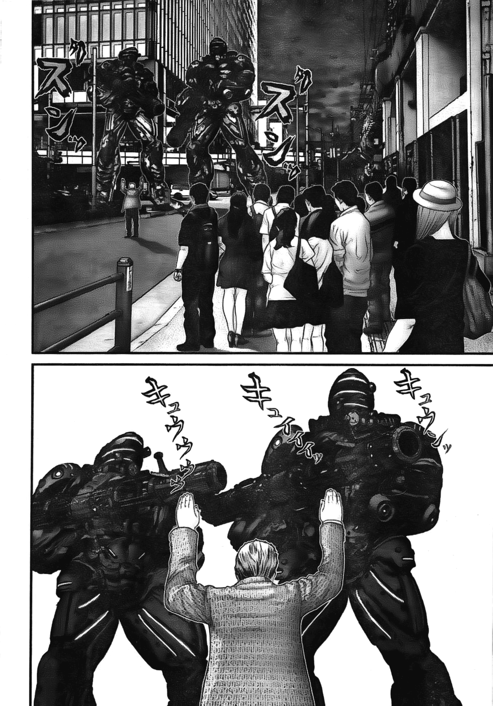 Read Gantz de Manga Online