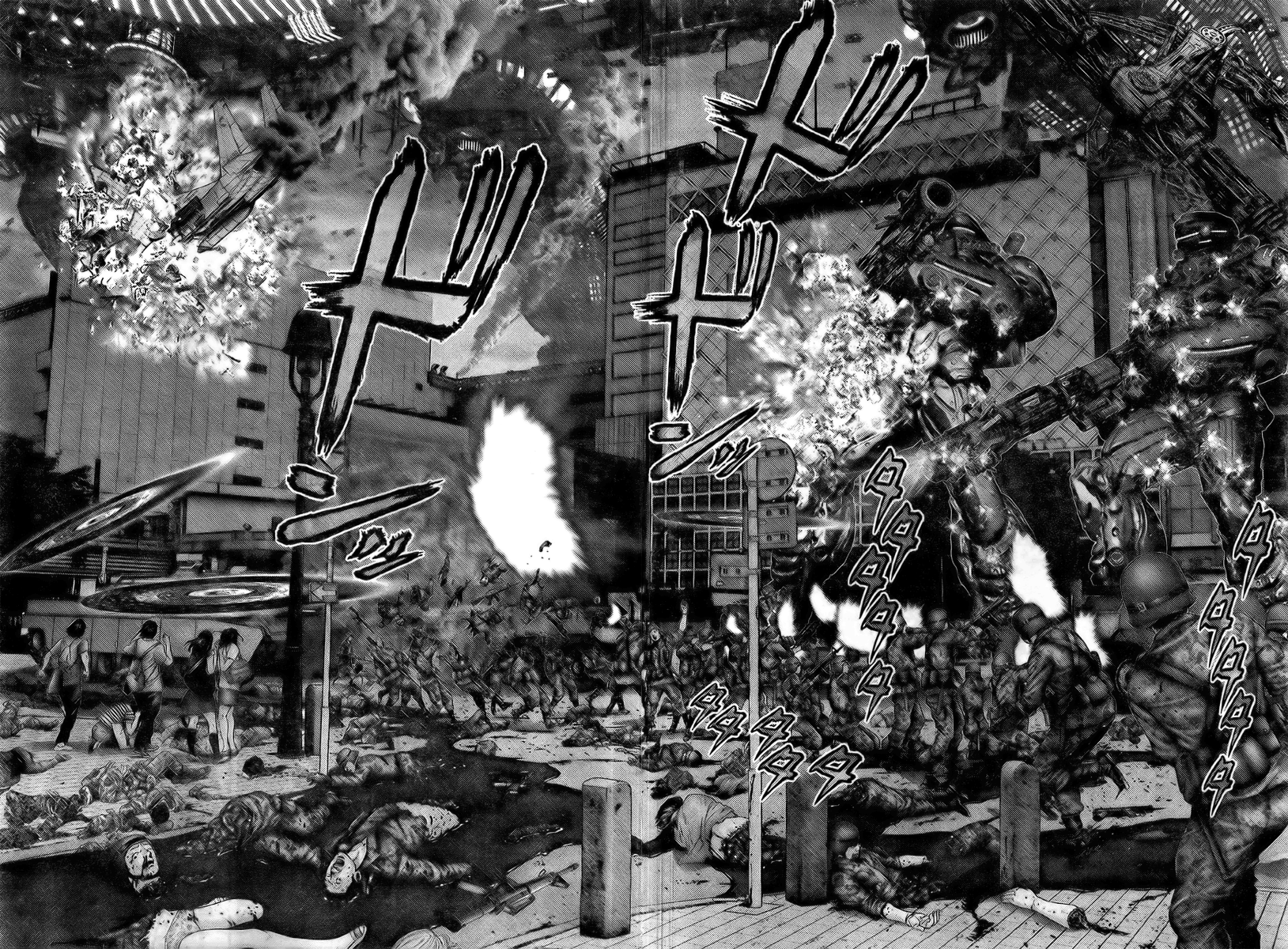 Read Gantz de Manga Online