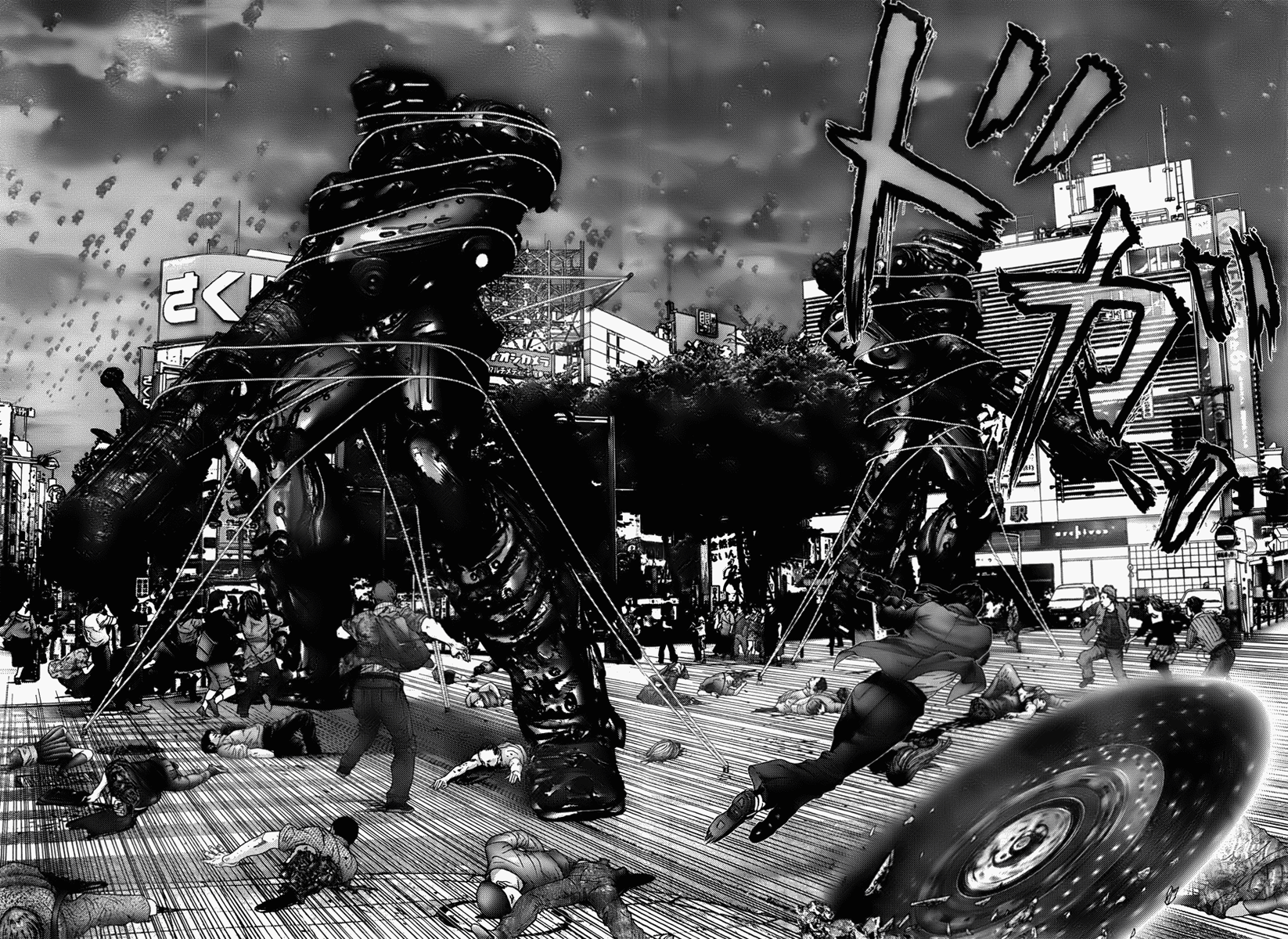 Read Gantz de Manga Online
