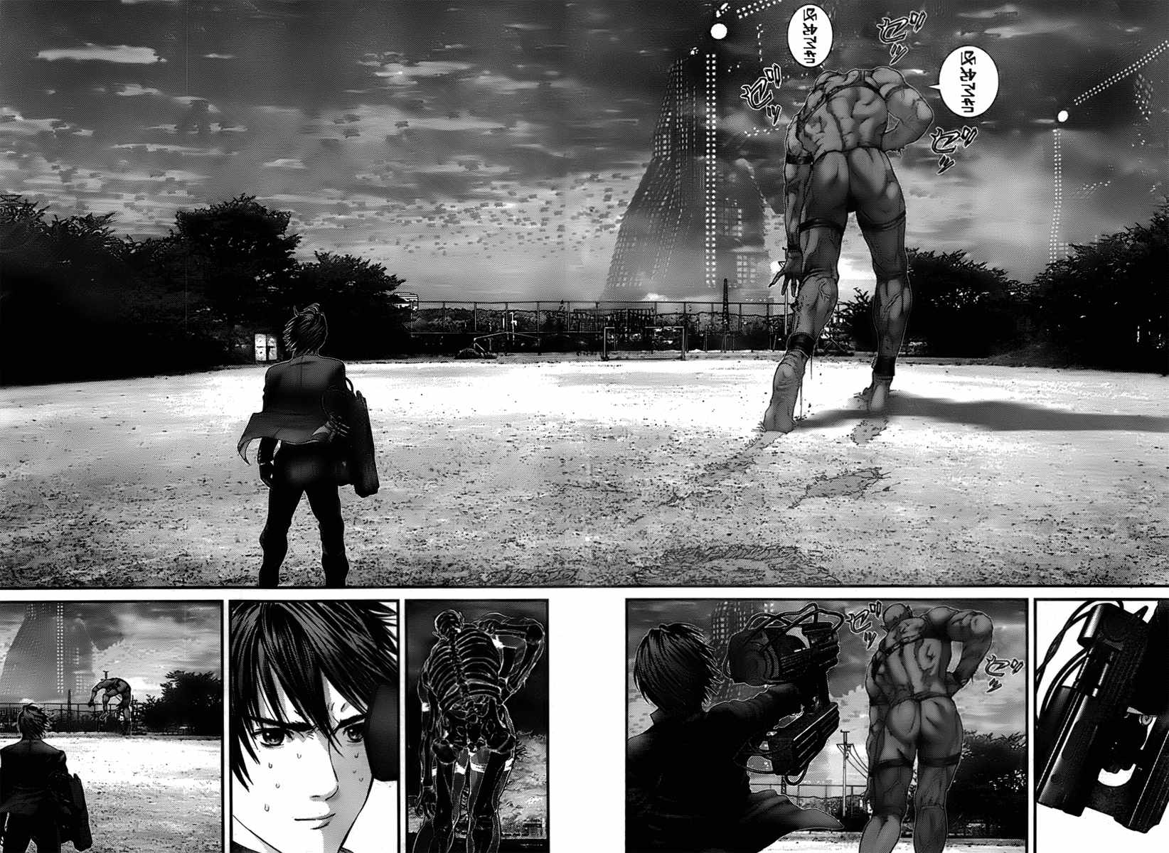 Read Gantz de Manga Online