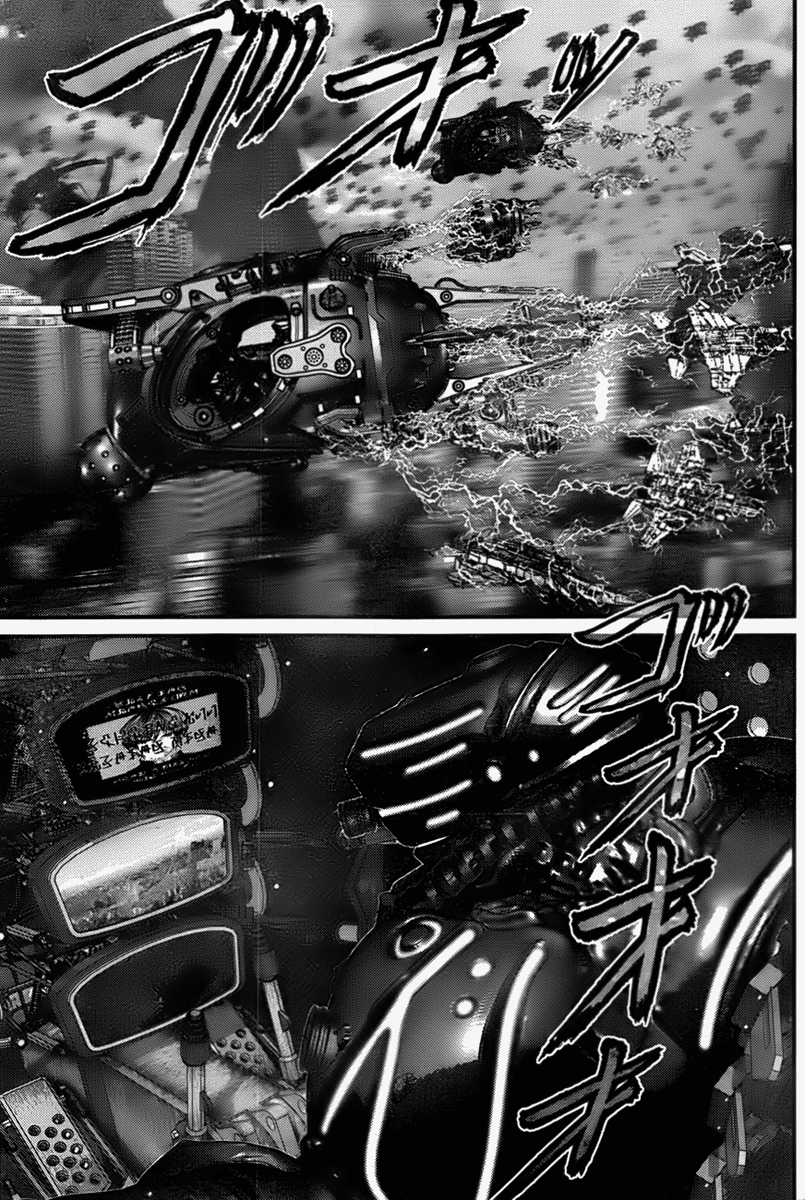 Read Gantz de Manga Online