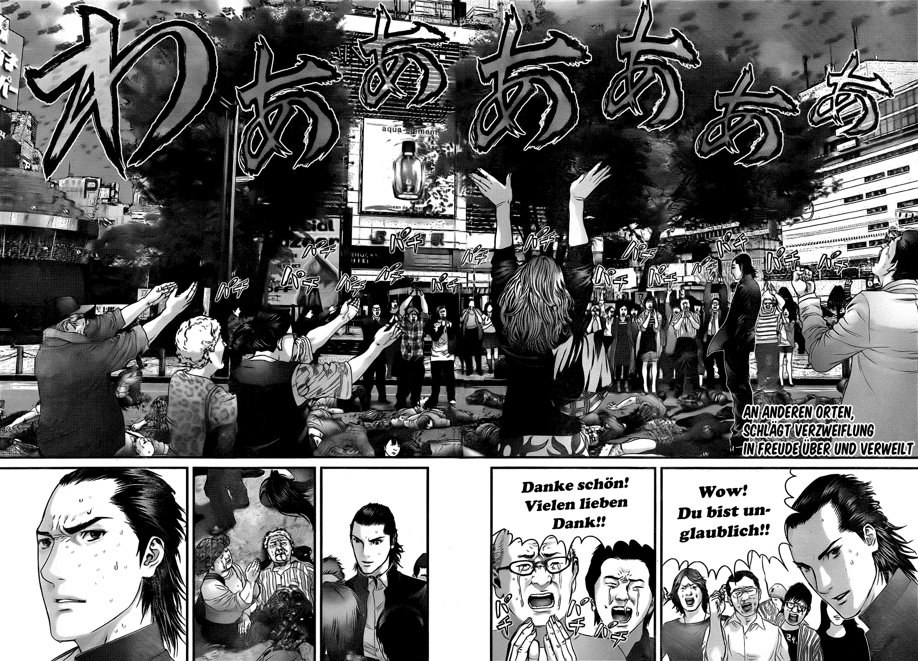 Read Gantz de Manga Online