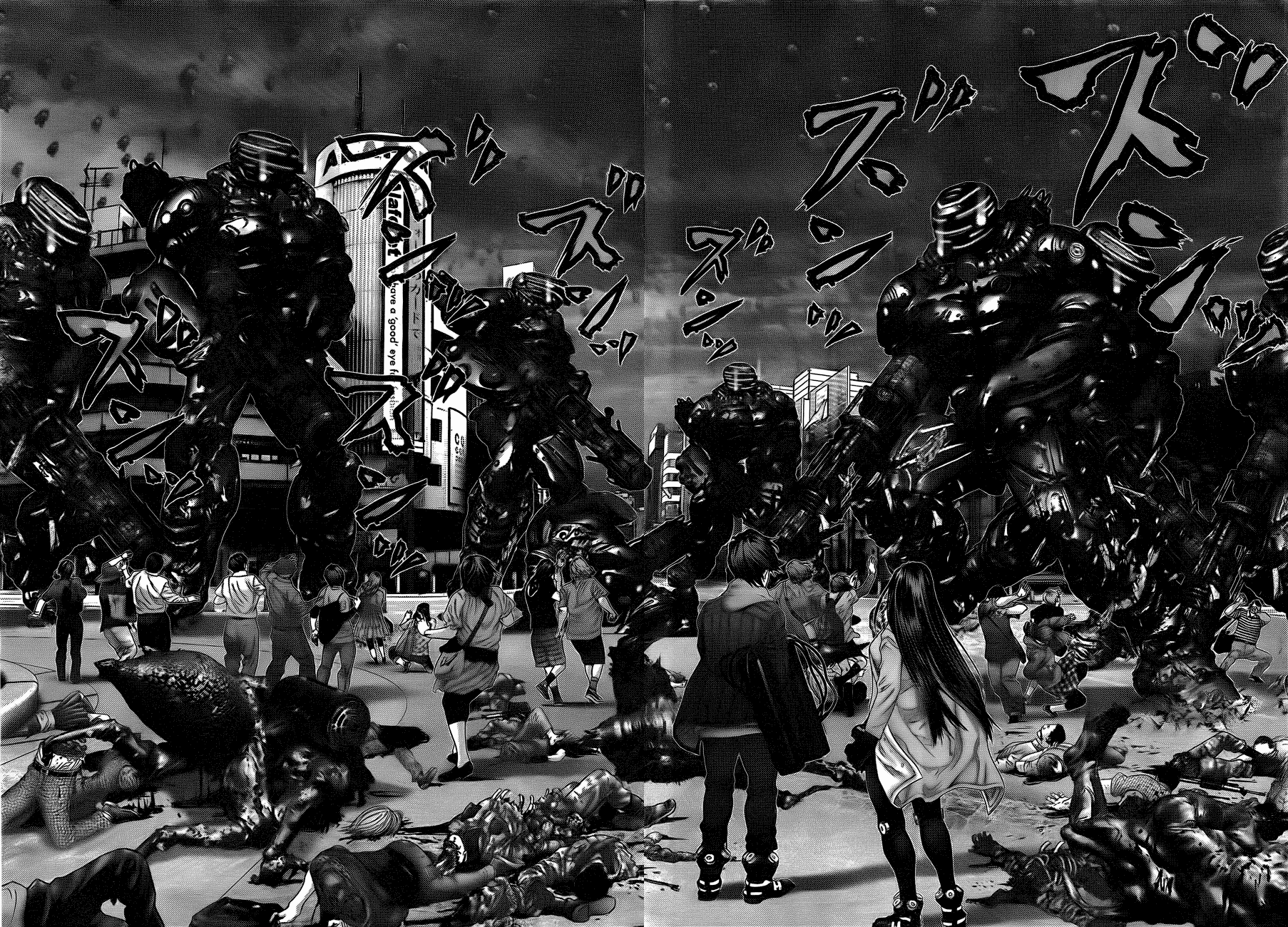 Read Gantz de Manga Online