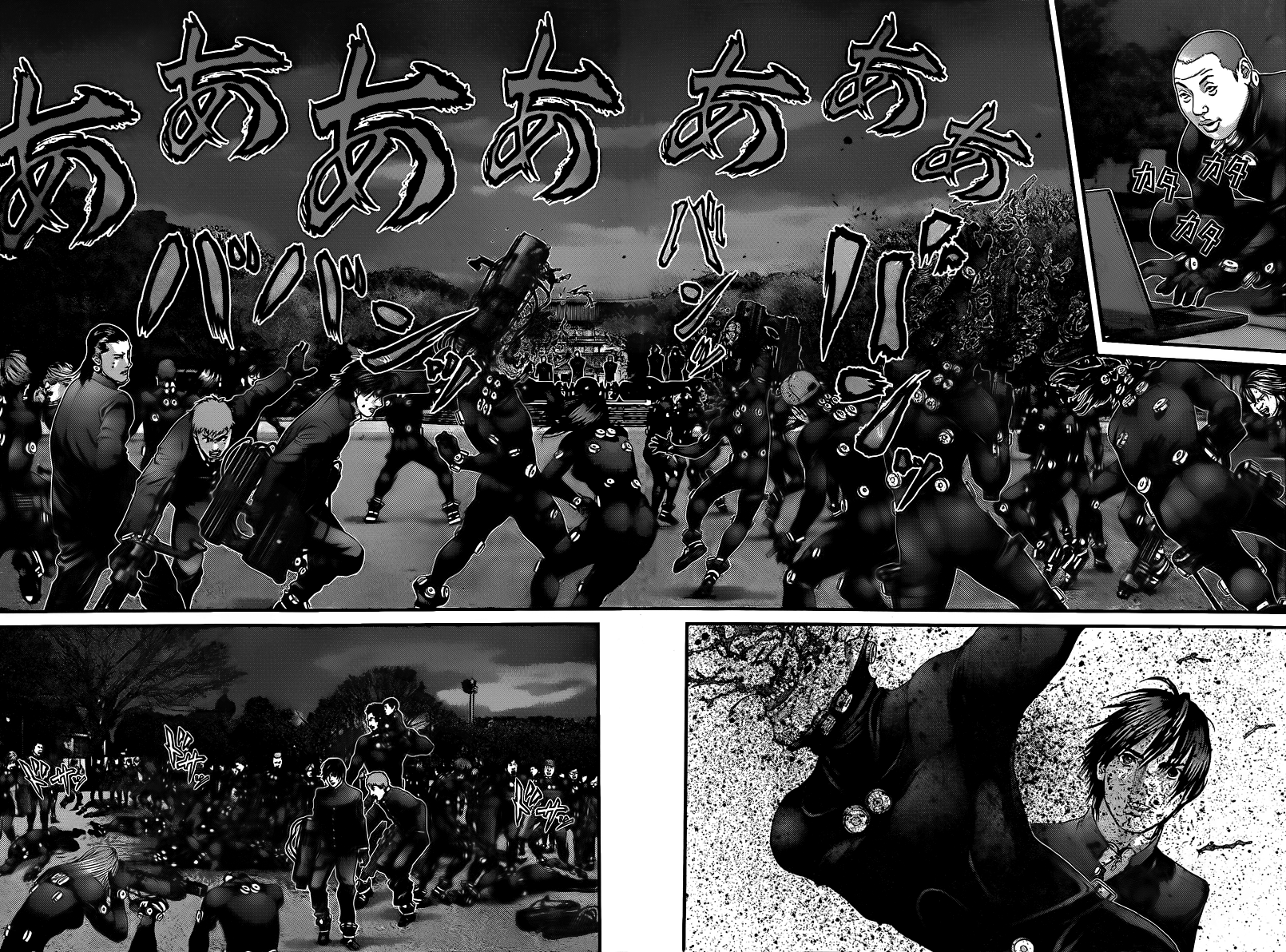 Read Gantz de Manga Online