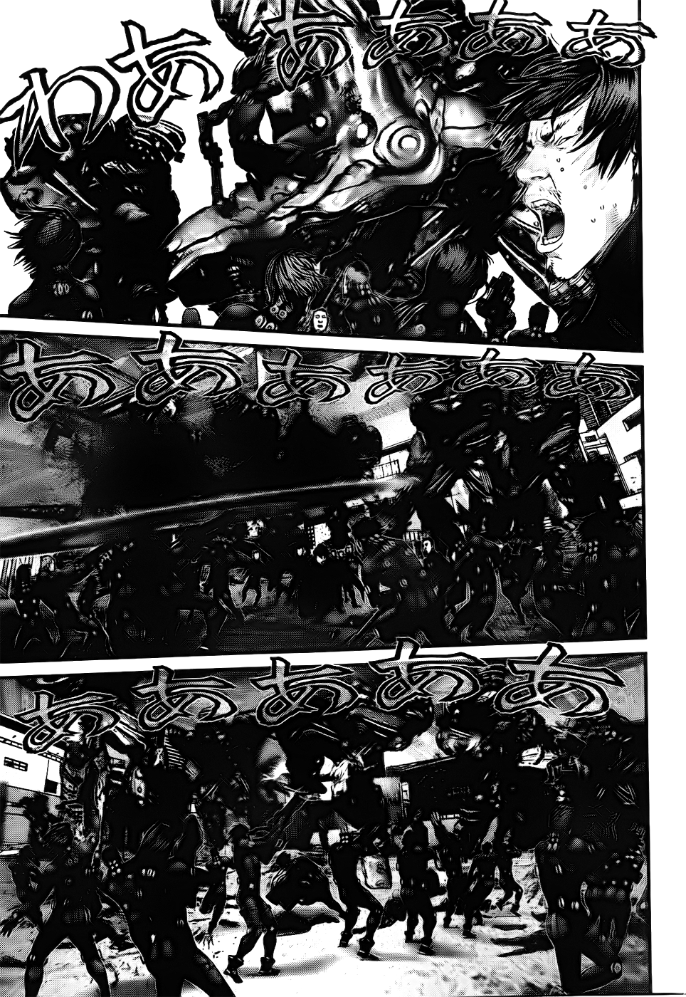 Read Gantz de Manga Online