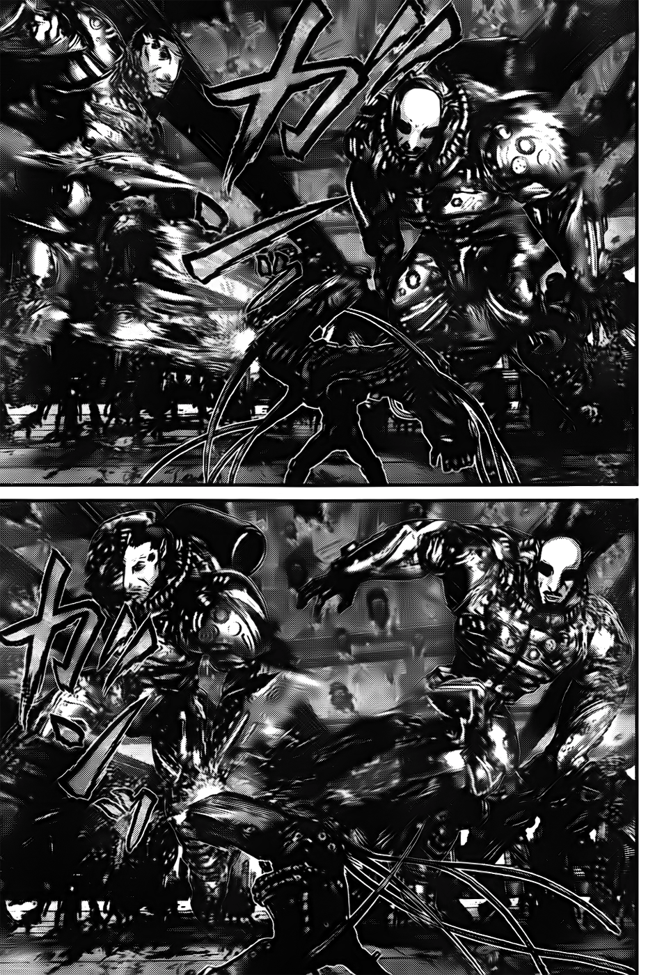 Read Gantz de Manga Online