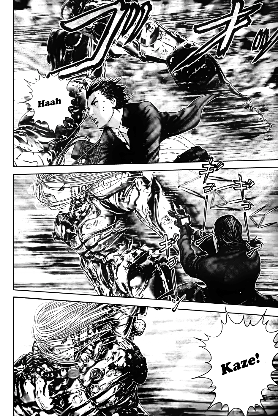 Read Gantz de Manga Online