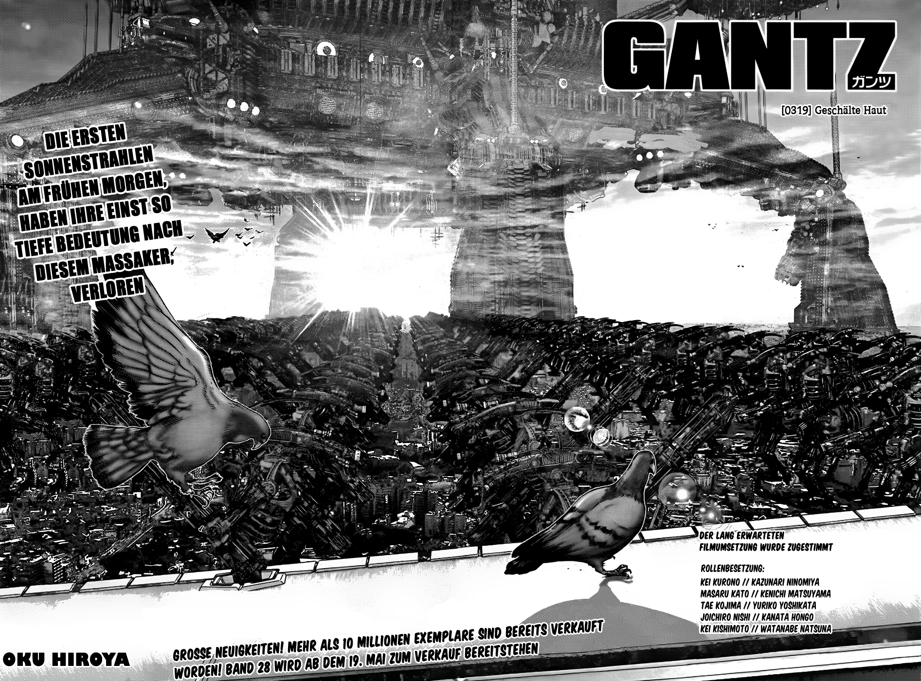 Read Gantz de Manga Online
