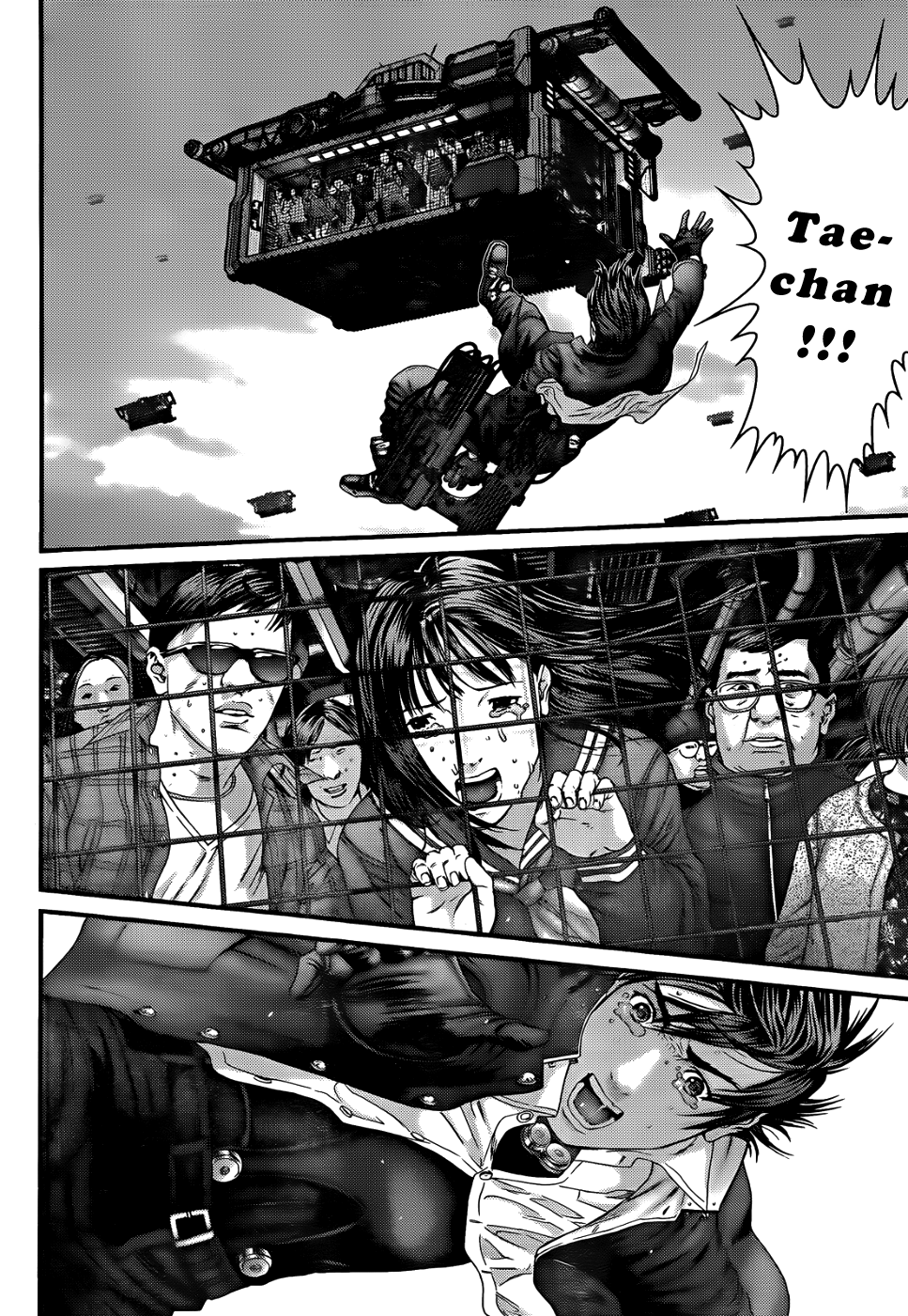 Read Gantz de Manga Online