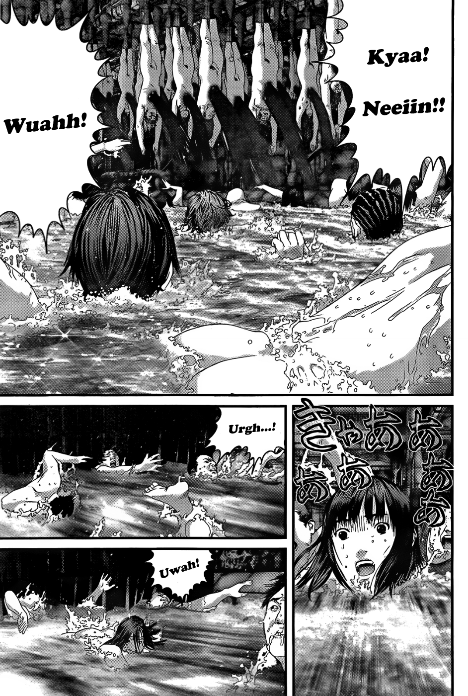 Read Gantz de Manga Online