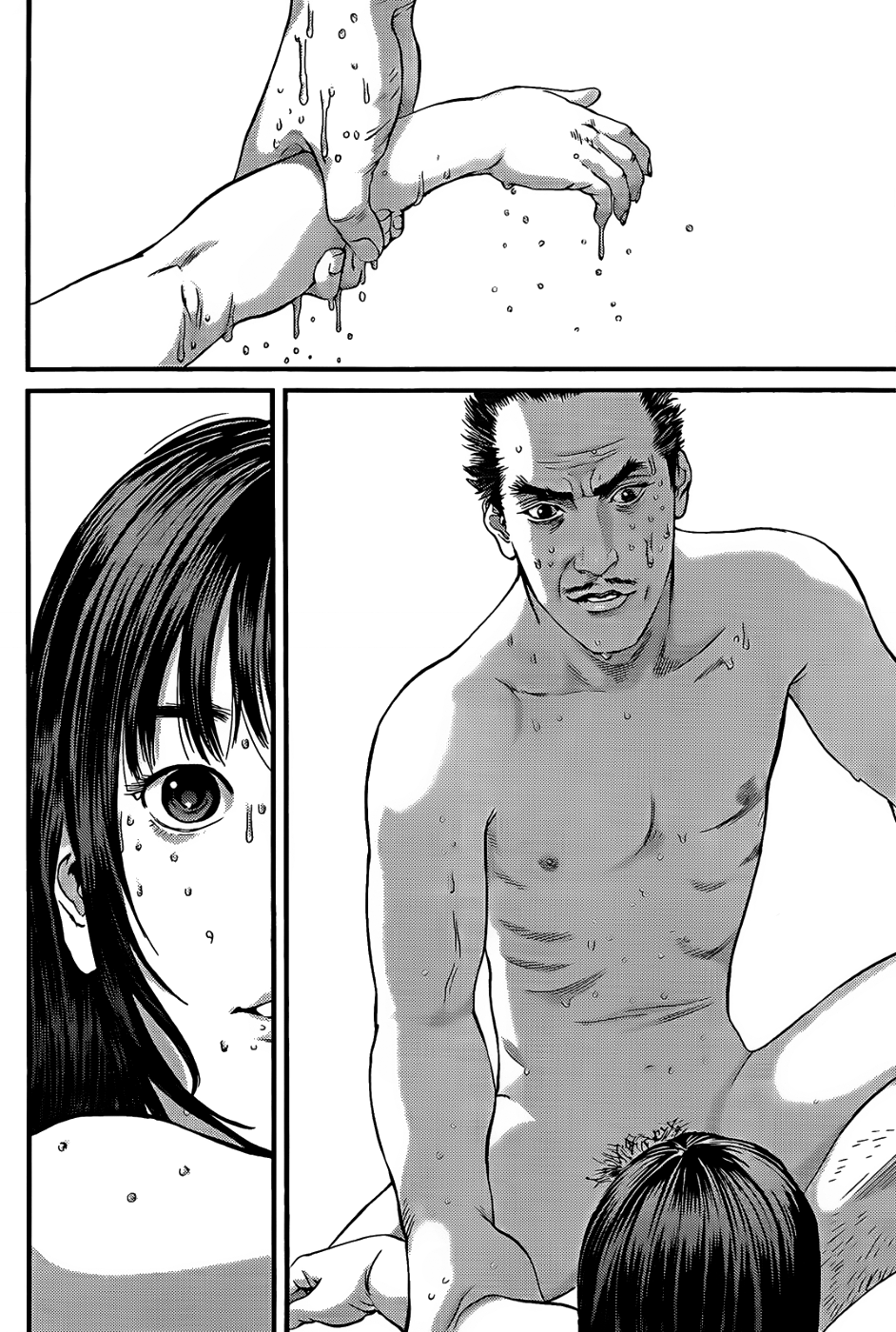 Read Gantz de Manga Online