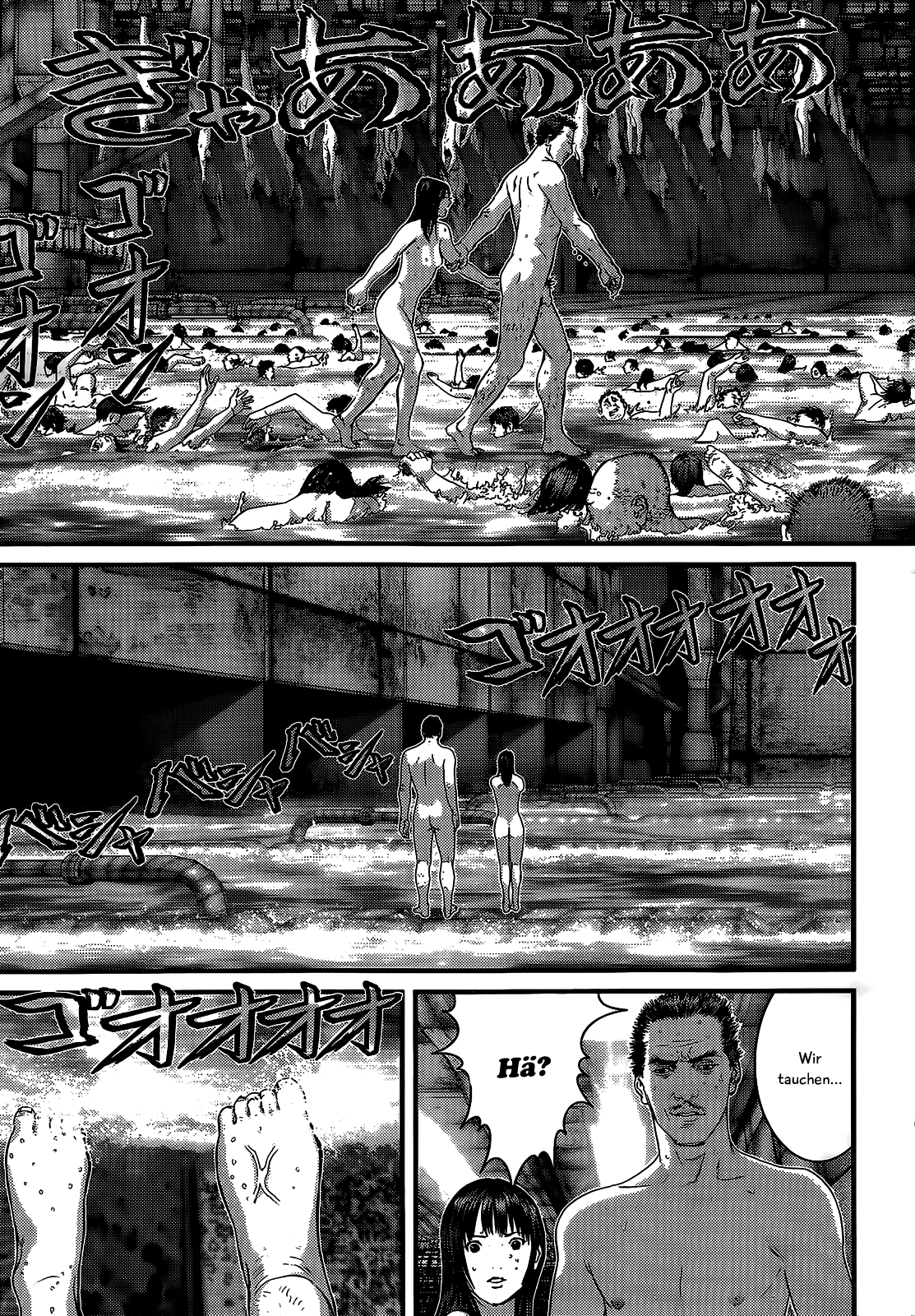 Read Gantz de Manga Online