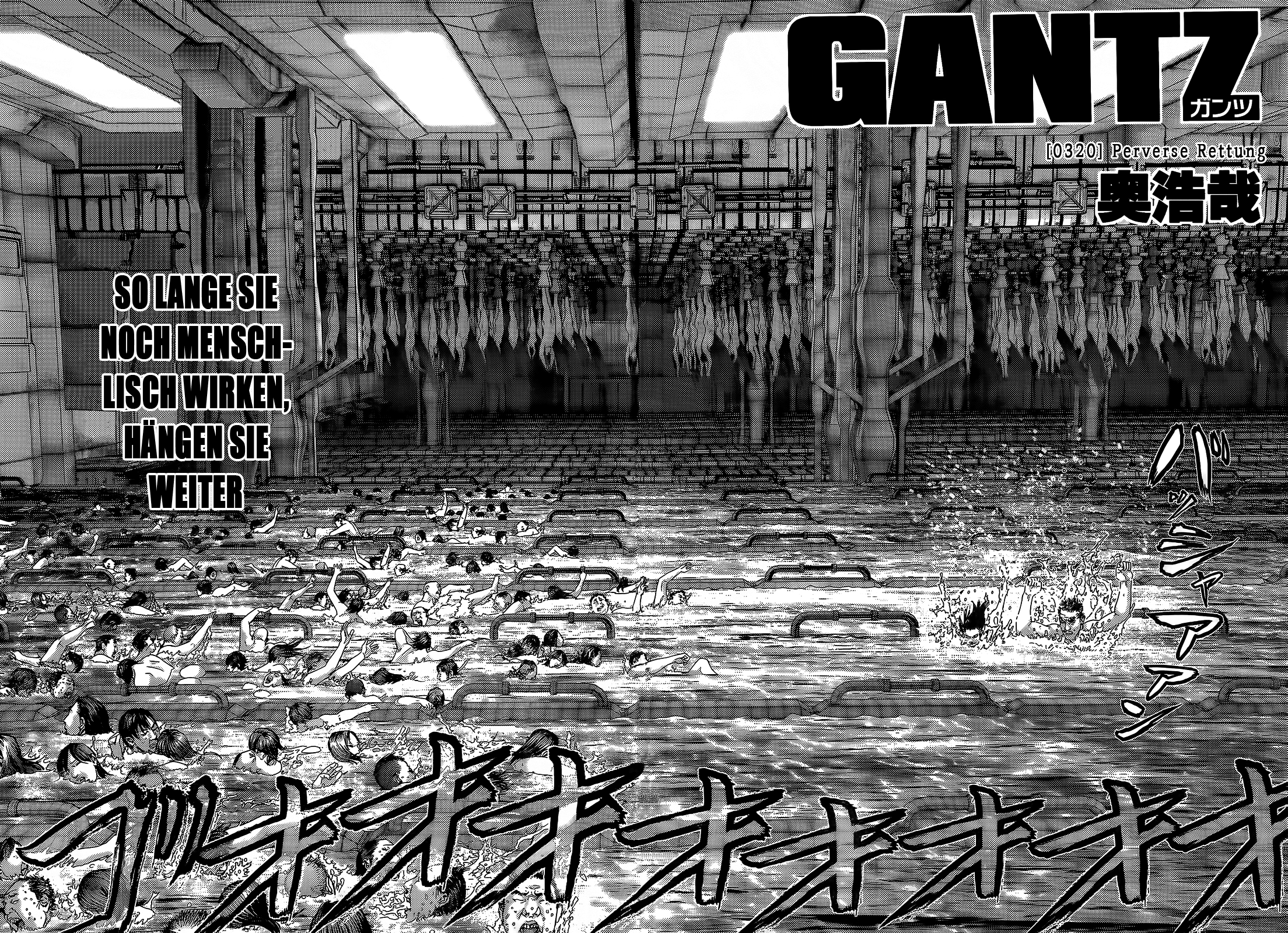 Read Gantz de Manga Online