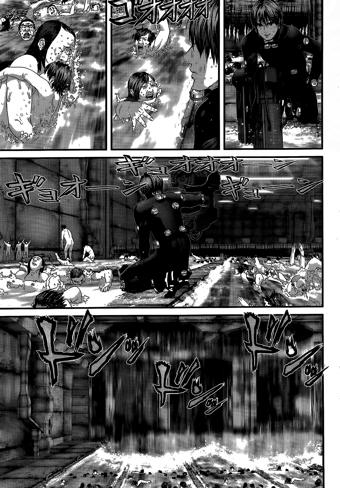 Read Gantz de Manga Online