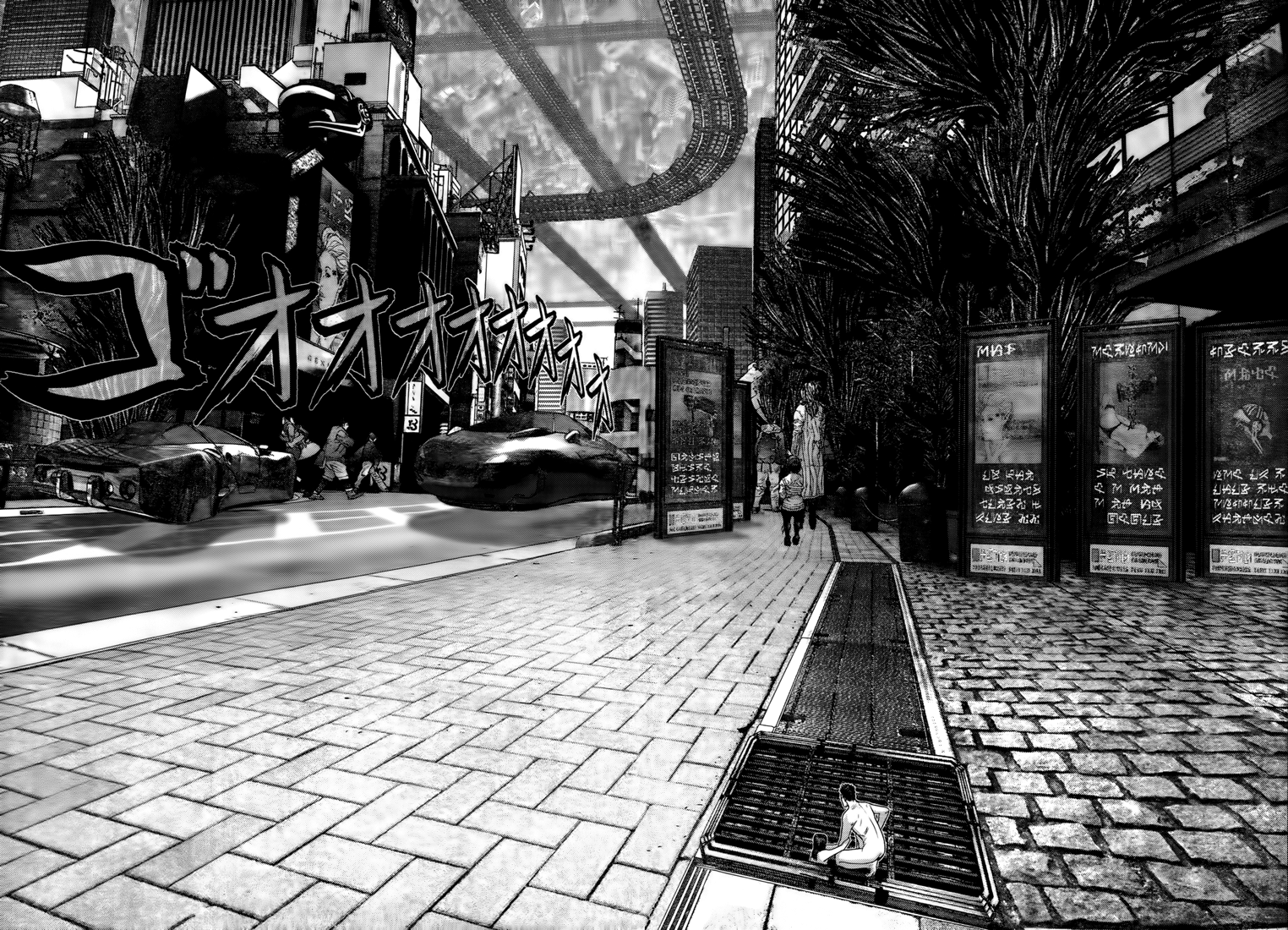 Read Gantz de Manga Online