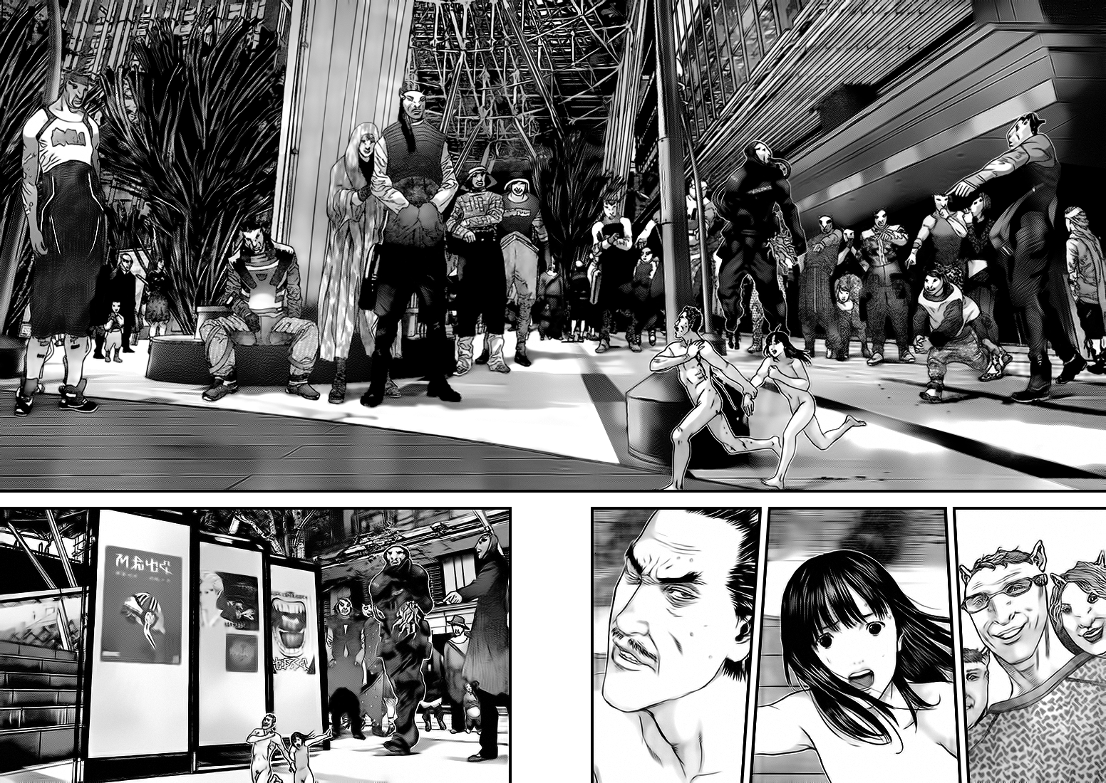 Read Gantz de Manga Online