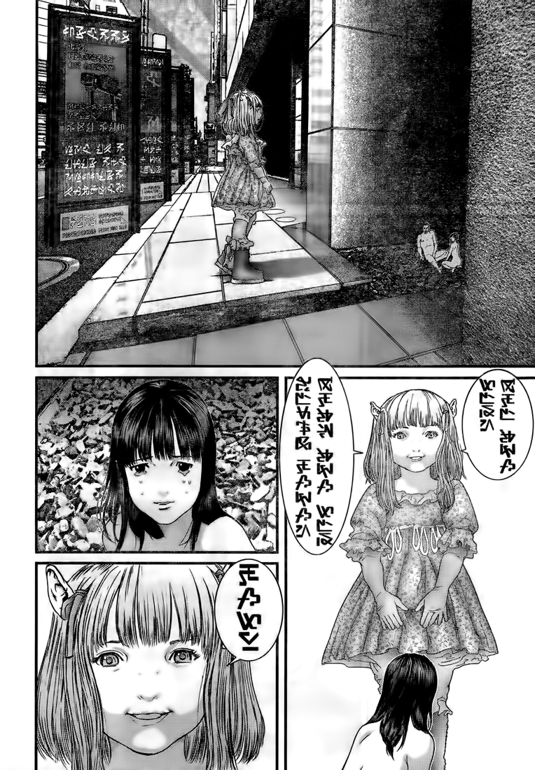 Read Gantz de Manga Online
