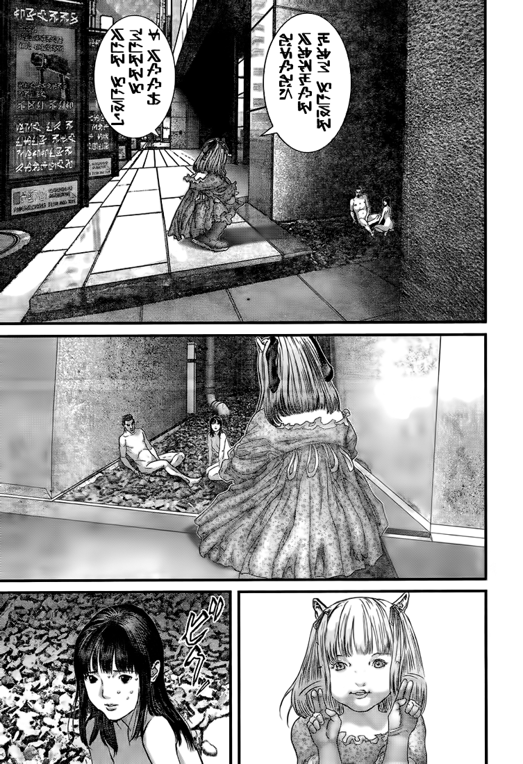Read Gantz de Manga Online