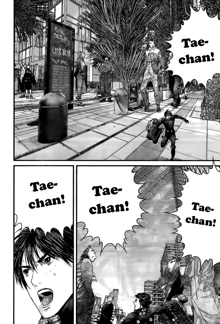 Read Gantz de Manga Online