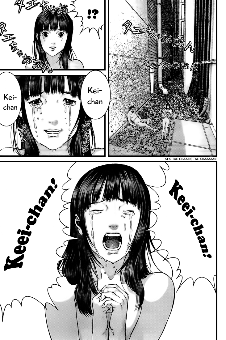 Read Gantz de Manga Online