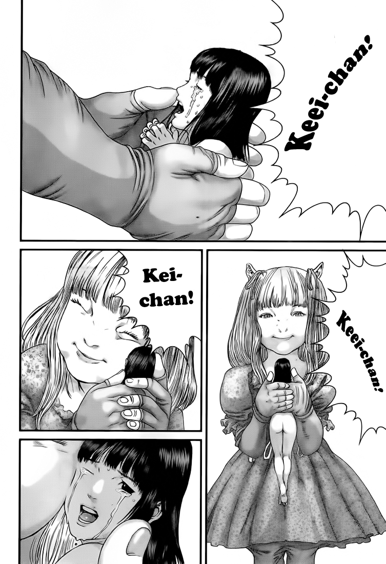 Read Gantz de Manga Online