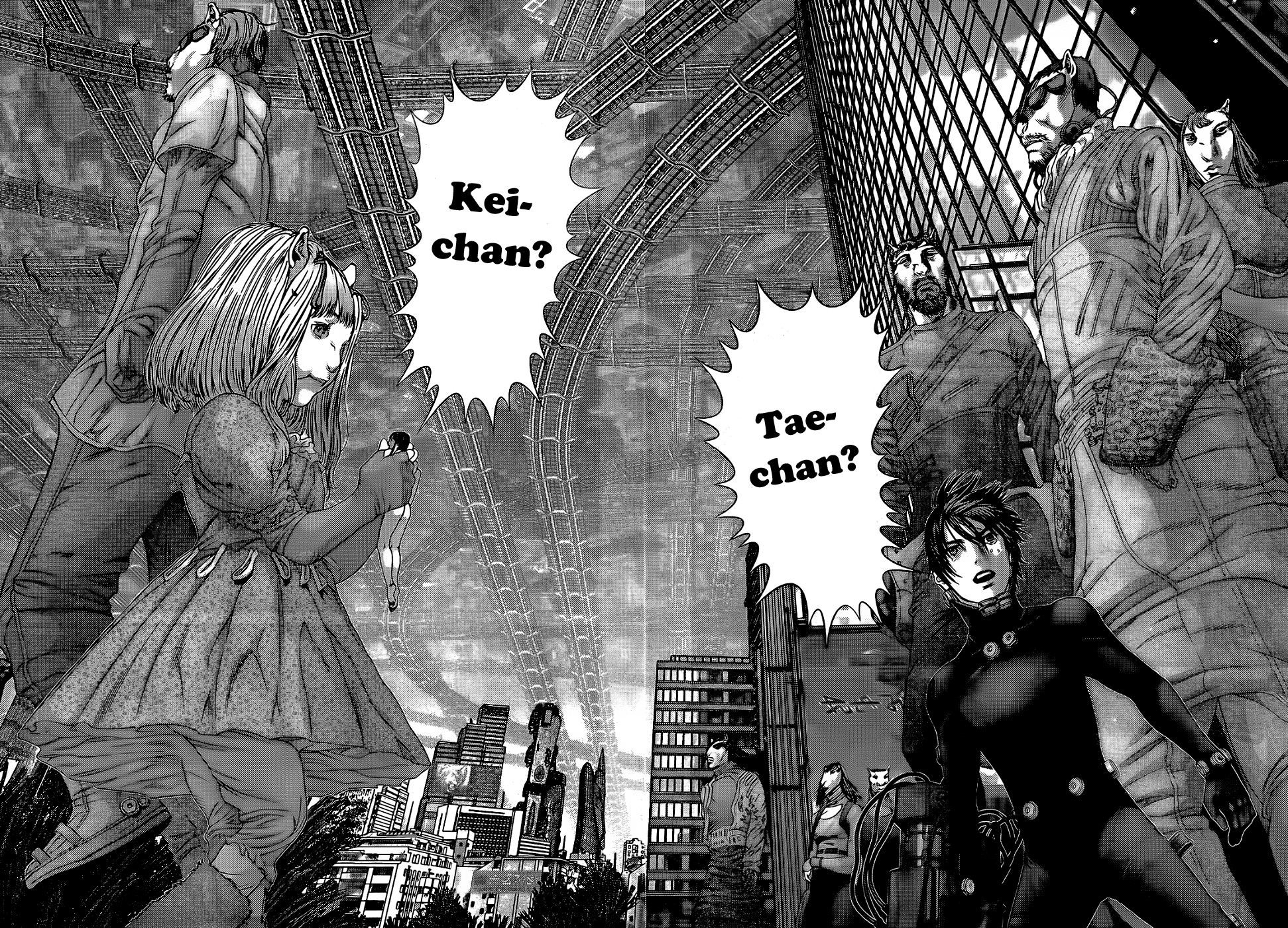 Read Gantz de Manga Online