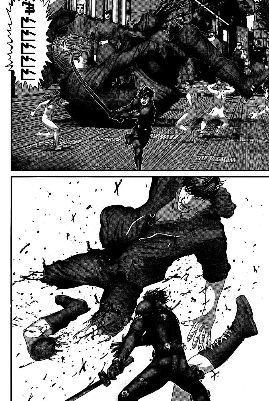 Read Gantz de Manga Online