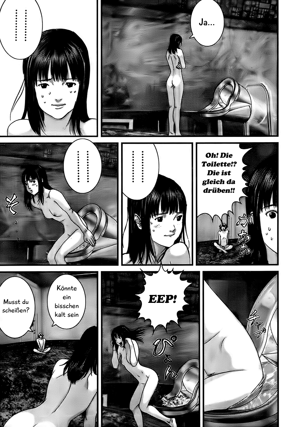 Read Gantz de Manga Online