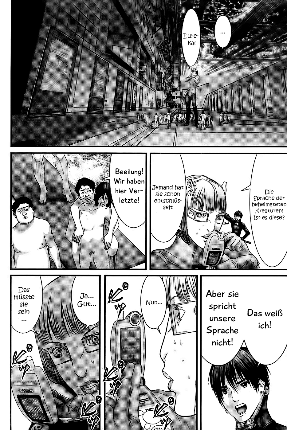 Read Gantz de Manga Online