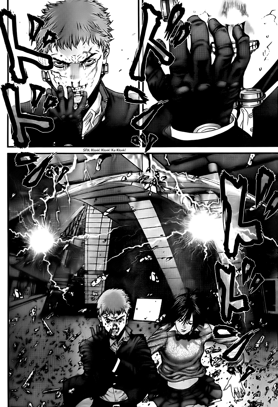 Read Gantz de Manga Online
