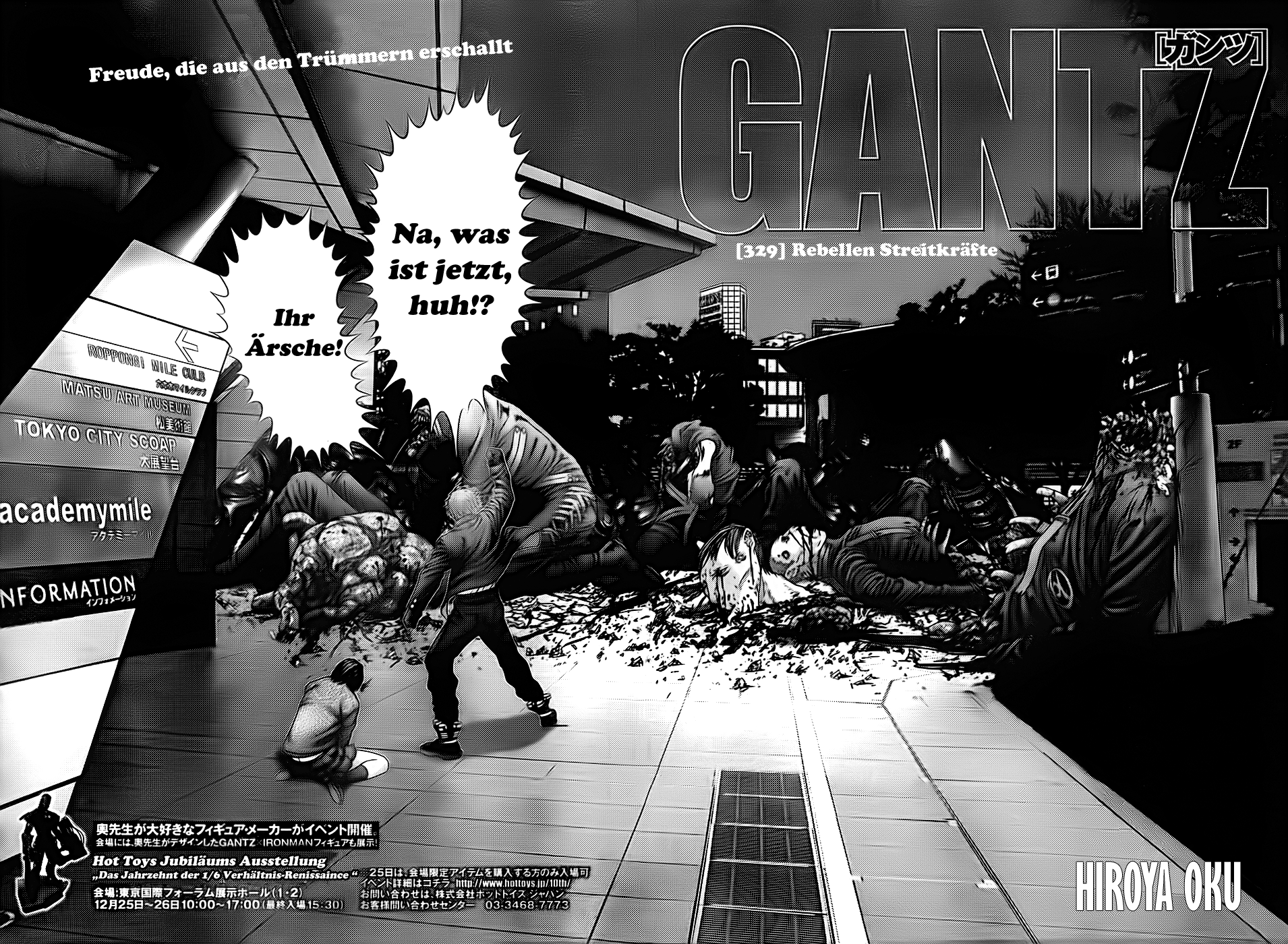 Read Gantz de Manga Online