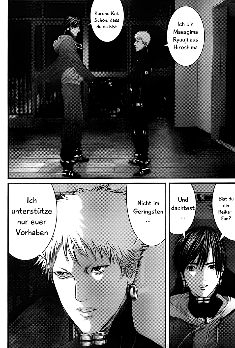 Read Gantz de Manga Online