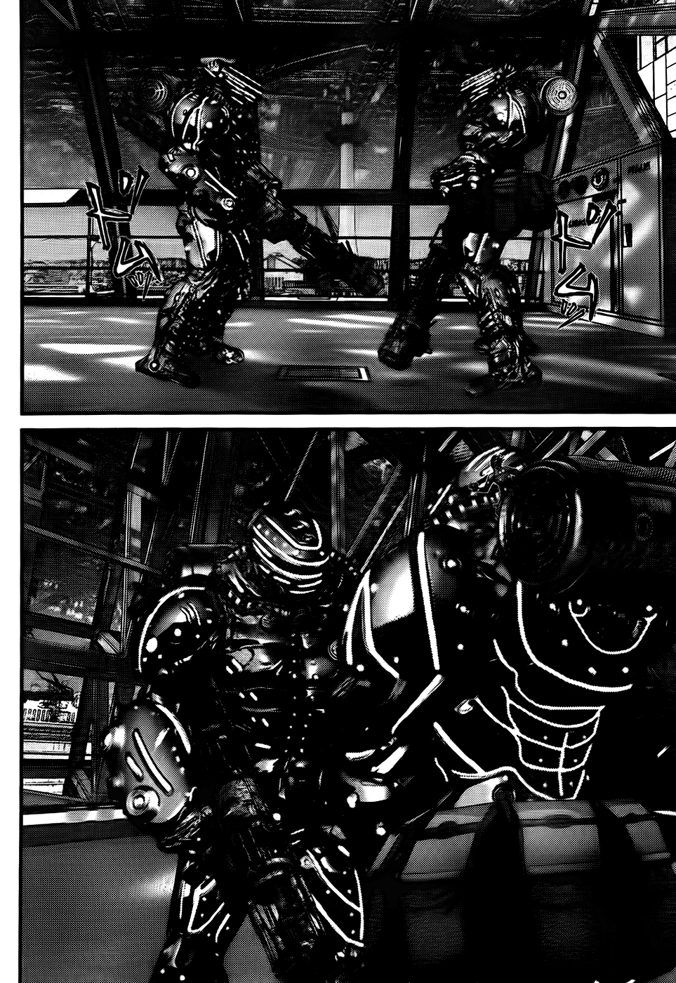Read Gantz de Manga Online