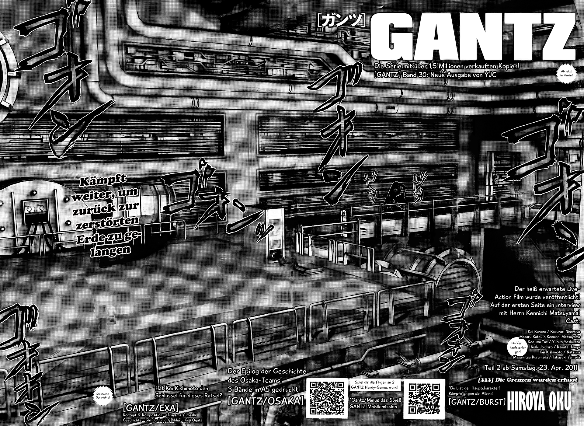 Read Gantz de Manga Online
