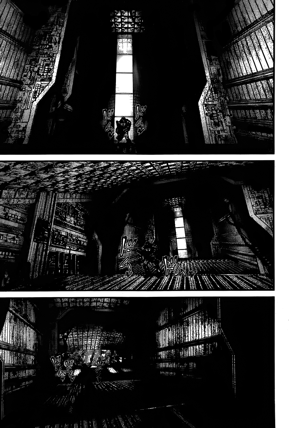 Read Gantz de Manga Online