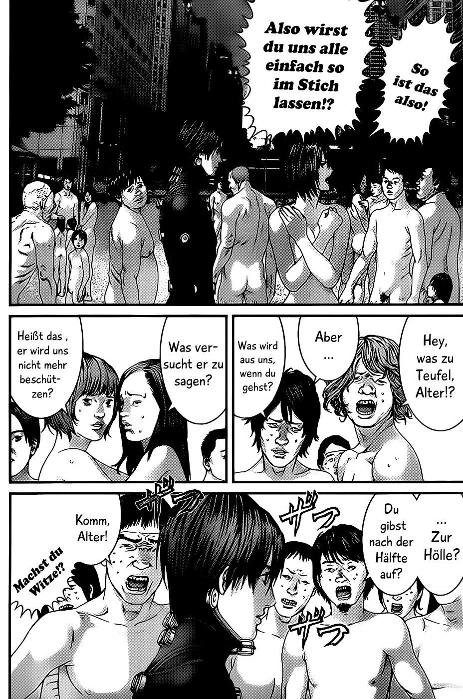 Read Gantz de Manga Online