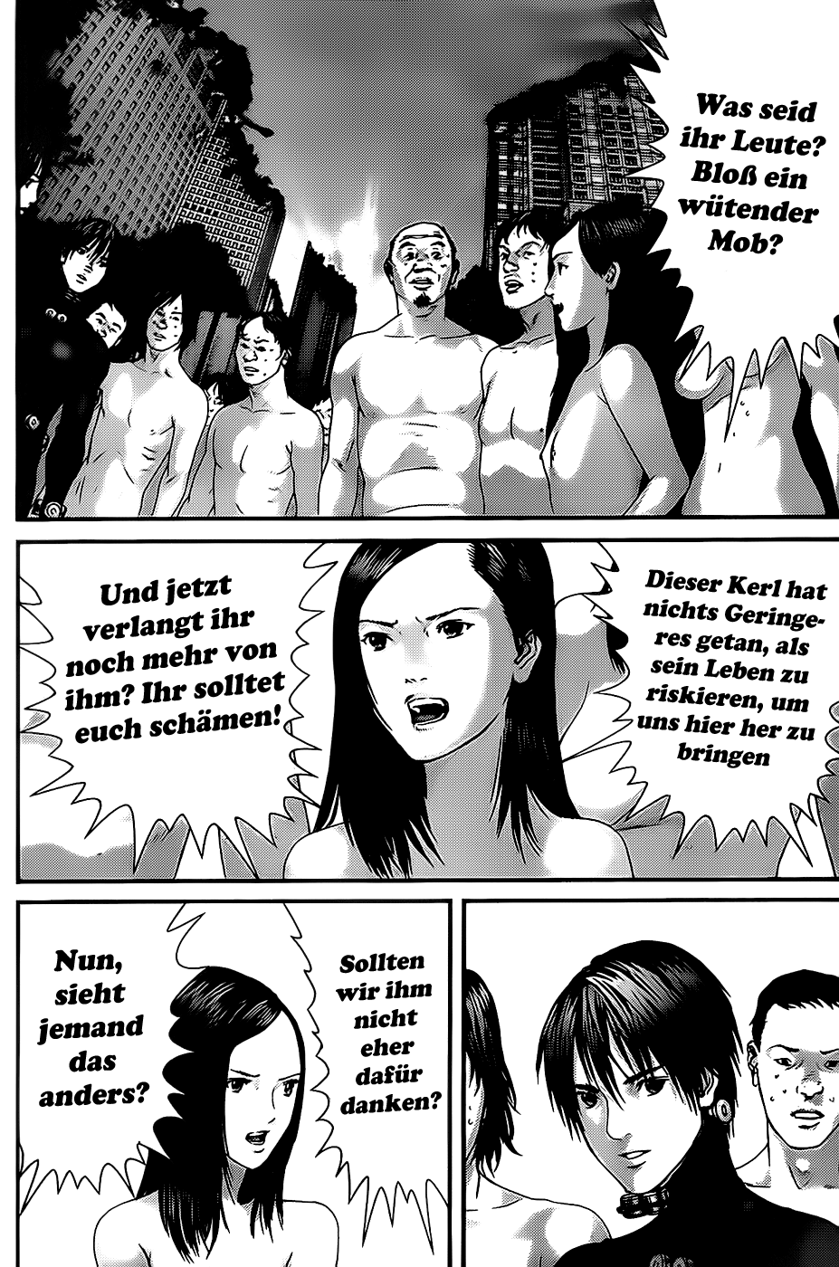 Read Gantz de Manga Online